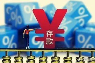 利雅得新月vs阿科多首发：米神伤缺，马尔科姆，米林出战